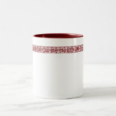 Mug à bordure géométrique chinoise (Centre)