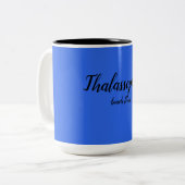 Mug à café à deux tons sur la plage (Devant gauche)
