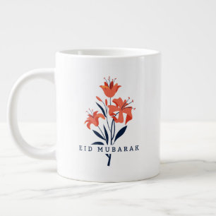 Mug à café Fleur de Lys. Brillez Fortement Inspira