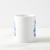 Mug à café Inspirationnel 'Faites vos rêves se pro (Centre)