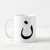 Mug à croix chrétienne de solidarité symbolique na (Gauche)