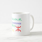 Mug A Cup of Tea by designe Amazighi Casablanca City (Devant droit)