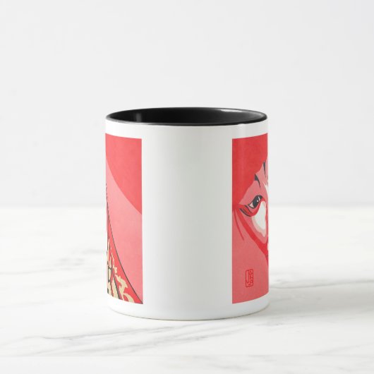 Mug à deux tons Kabuki (Centre)