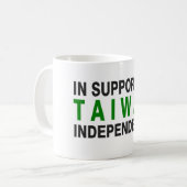 Mug À l'appui de l'indépendance de Taïwan (Devant gauche)