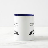 Mug À l'ère de l'information, l'ignorance est un choix (Centre)