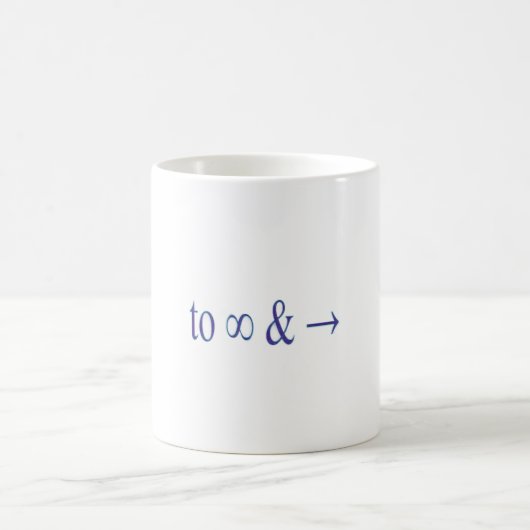 Mug À l'infini et au-delà (Centre)