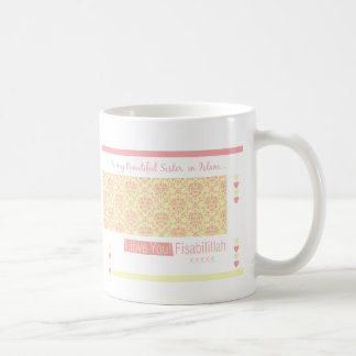 Mug À ma soeur dans l'Islam - je t'aime Fisabilillah