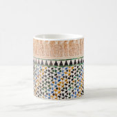 Mug à motifs arabes (Centre)