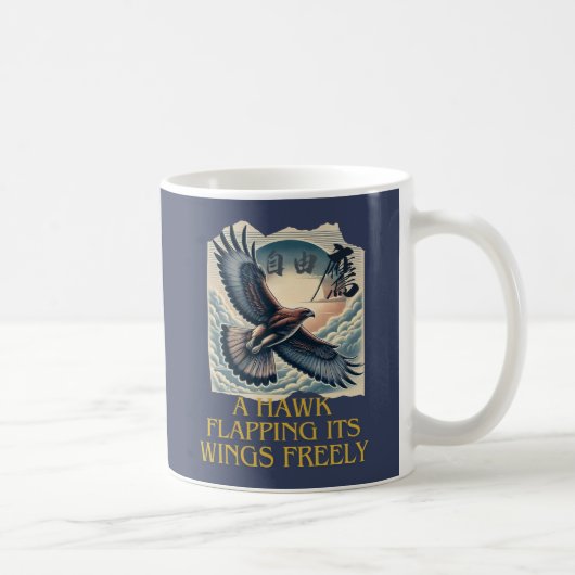 Mug A powerful flying hawk symbolizing freedom (Droite)