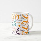 Mug Aairah (Devant droit)