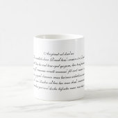 Mug Aayiaat-ul-kur'see (Centre)