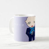 Mug Abelone Li Mok (Devant gauche)
