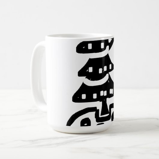 Mug Abstract Christmas Tree (Devant gauche)