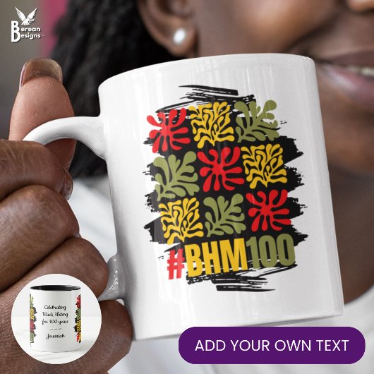 Mug Abstract Floral 100 Centennial Black History Month