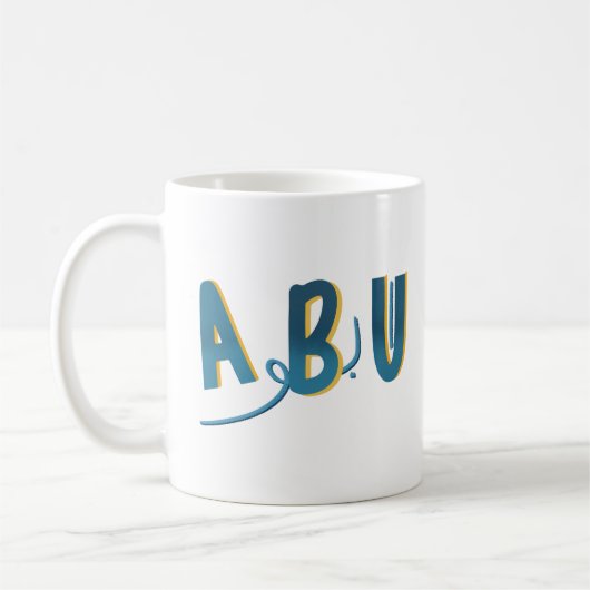 MUG ABU (Gauche)