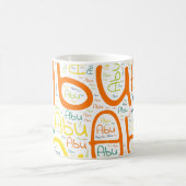 Mug Abu (Centre)