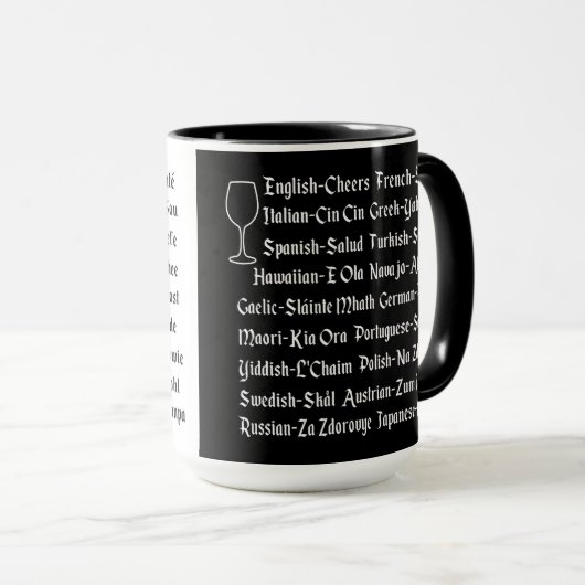 Mug Acclamations International Noir et Blanc (Devant droit)