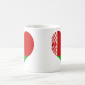 Mug Achetez le drapeau du Belarus (Centre)