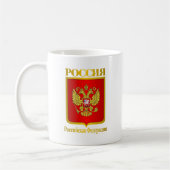 Mug Acte de la Fédération de Russie (Gauche)