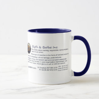 Mug Adam se baignent
