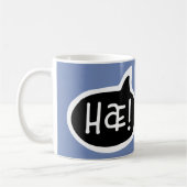 Mug æ ! Langue islandaise Voix bulle (Gauche)