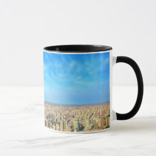 Mug Aéroport de City Jorge Newbery AEP