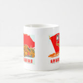 Mug Affiche de propagande chinoise (Centre)