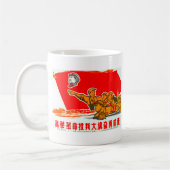Mug Affiche de propagande chinoise (Gauche)