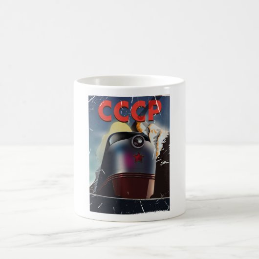 Mug Affiche de train rétro vintage CCCP soviétique (Centre)