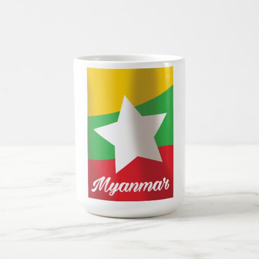 Mug Affiche de voyage du drapeau de la Birmanie (Centre)