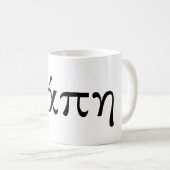 Mug Agape (Devant droit)