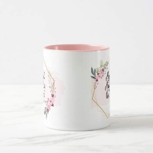 Mug Agrandir la boue (Centre)