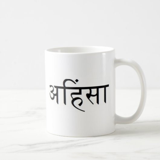 Mug Ahimsa - अहिंसा - principe bouddhiste (Droite)