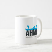 Mug Ahmed Nom Pronononciation et signification (Devant droit)