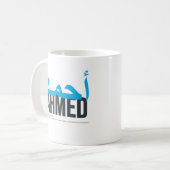 Mug Ahmed Nom Pronononciation et signification (Devant gauche)