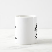 Mug ai_kanji_amour (Centre)