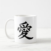 Mug ai_kanji_amour (Gauche)