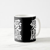 Mug Ai. Love. Amor. (Devant droit)