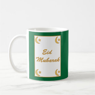 Mug Aïd al Fitr Aïd el-Fitr Moubarak Vert Jaune Vert L