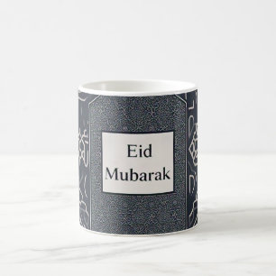 Mug Aïd islamique géométrique Moubarak