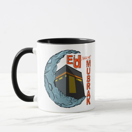 Mug Aïd moubarak (Gauche)