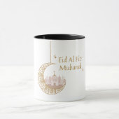 Mug Aïd moubarak (Centre)