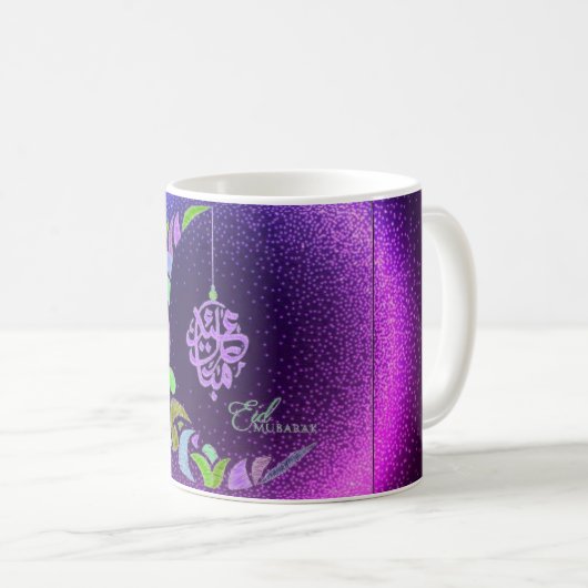Mug Aïd moubarak (Devant droit)