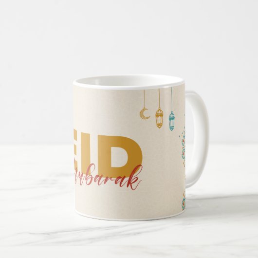 Mug Aïd moubarak (Devant droit)