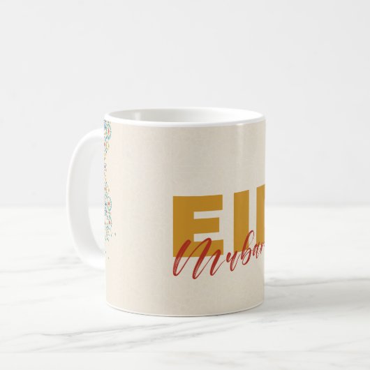 Mug Aïd moubarak (Devant gauche)