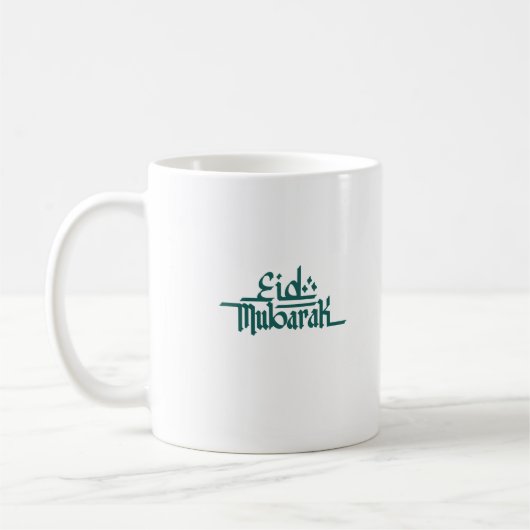 Mug Aïd Moubarak arabe (Gauche)