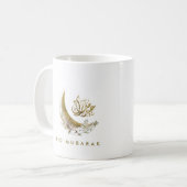Mug Aïd Moubarak | Calligraphie arabe | Lune d'or (Devant gauche)