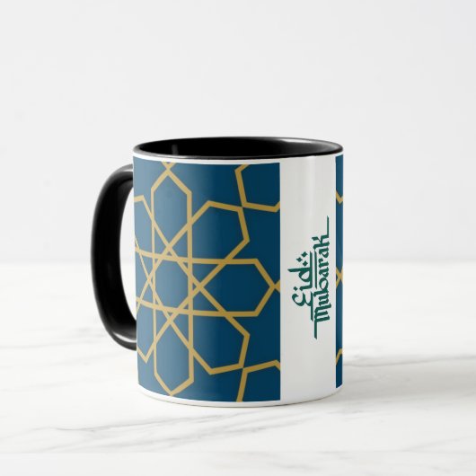 Mug Aïd Moubarak Design géométrique bleu (Devant gauche)