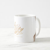 Mug Aïd Moubarak, Dons de l'Aïd, calligraphie arabe (Devant droit)