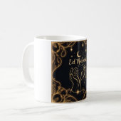 Mug Aïd Moubarak Dua Mains (Devant gauche)